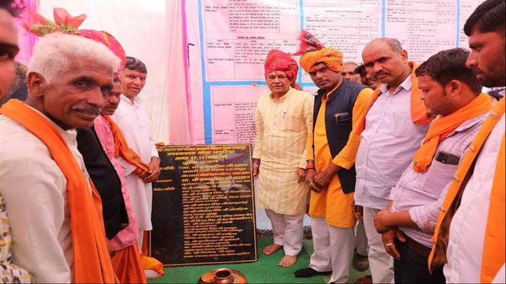 वर्ष 2024 तक हर घर में नल से मिलेगा जल- राज्यमंत्री श्री परमार
